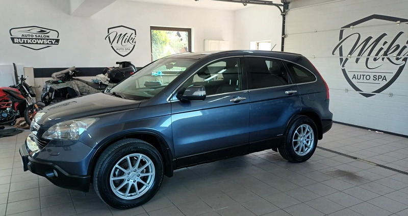 Honda CR-V cena 33500 przebieg: 289000, rok produkcji 2007 z Libiąż małe 121